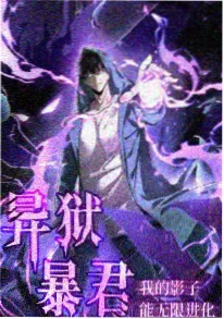8090影院治愈动漫哆啦A梦海报